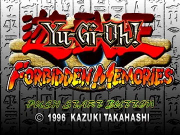 Yu-Gi-Oh! Forbidden Memories (US) screen shot title
